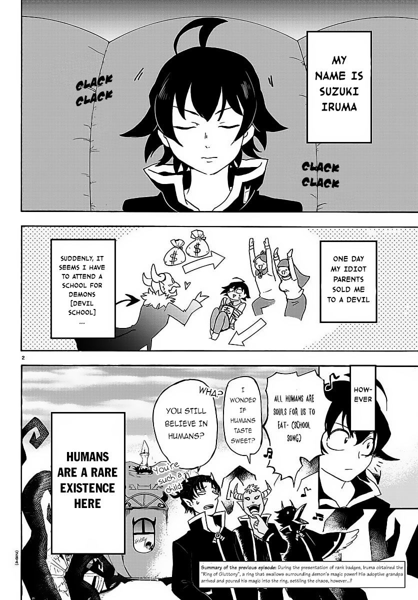 Mairimashita! Iruma-kun, Chapter 9 image 04
